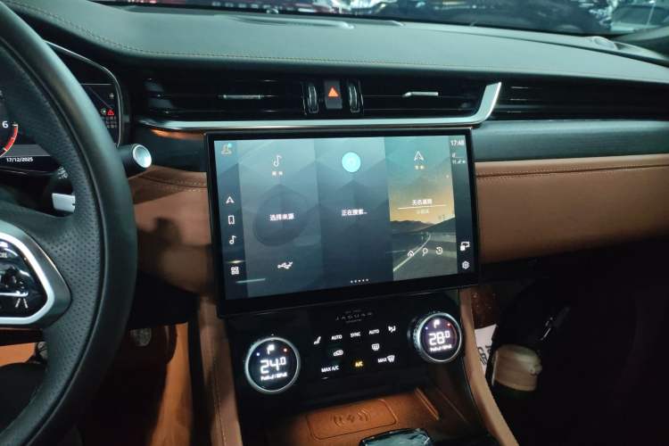 Used Jaguar XFL 2023 XFL 2.0T P250 Two-Wheel-Drive Elite Sport Gold Edition
