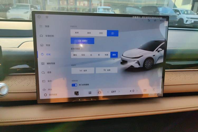 Used  Galaxy 8 2025 130km EM-P Starship Edition