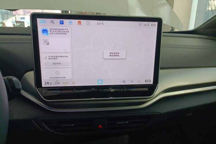 Used Volkswagen ID.4 CROZZ 2025 Pure Edition
