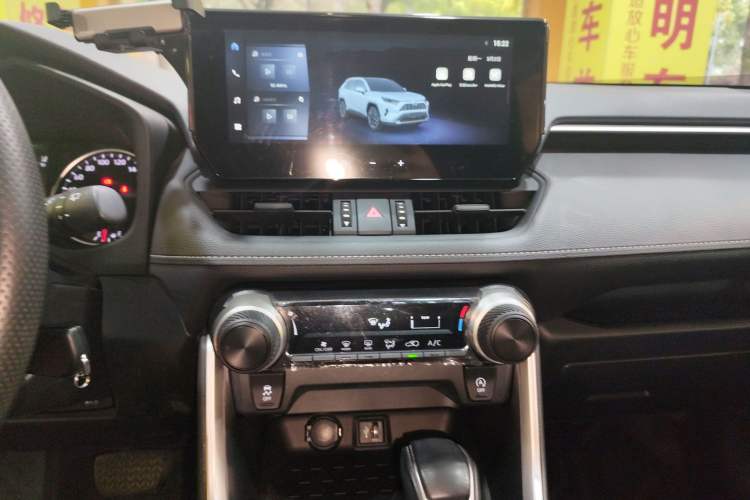 Used Toyota RAV4 2023 2.0L CVT Two-Wheel Drive Urban Edition
