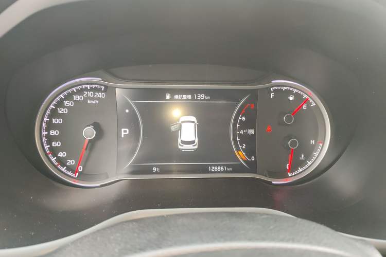 Used Kia Sportage R 2019 2.0L Automatic Smart Luxury Edition
