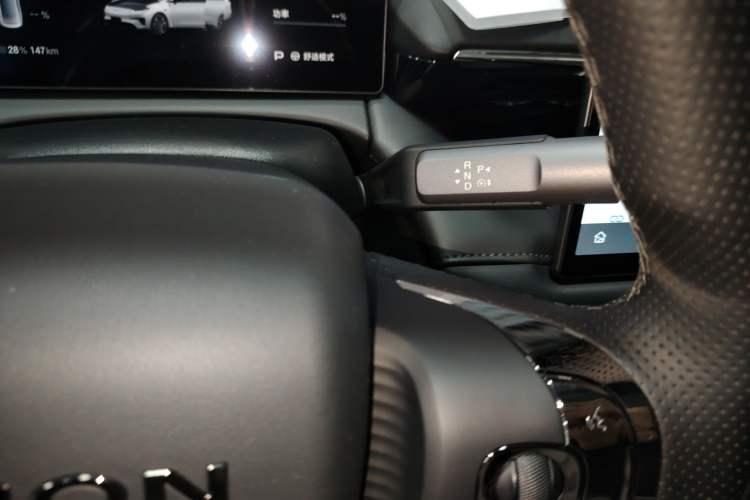 Used AION RT 2025 520 Smart Luxury Edition
