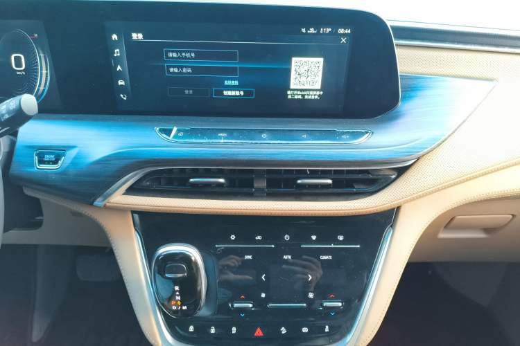 Used Buick GL8 2020 ES Land Cruiser 653T Flagship Model
