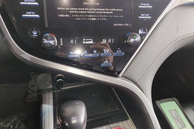 Used Toyota Camry 2018 Dual-Engine 2.5 HG Luxury Edition
