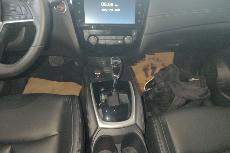 Used Nissan X-Trail 2019 2.0L CVT Smart Connect Comfort Edition 2WD
