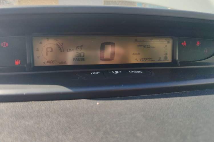 Used Citroen C-Quatre 2013 Sedan 1.6L Automatic Prestige Model
