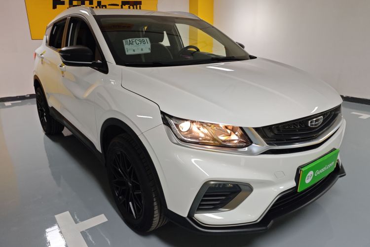 Used Geely Auto Coolray 2020 PRO 240T DCT Hunter