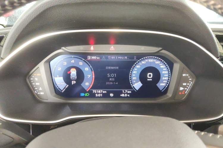 Used Audi Q3 2021 35 TFSI Fashion Dynamic Model
