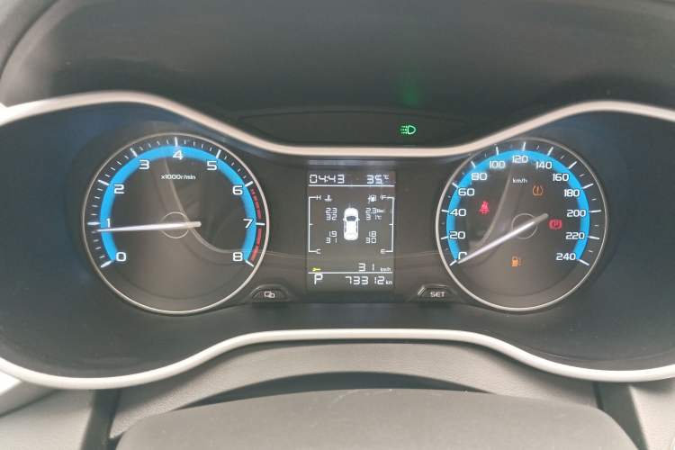 Used Geely Auto Emgrand 2020 1.5L CVT Luxury Model
