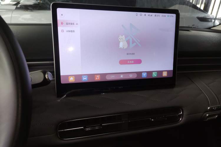 Used Dongfeng NAMMI 01 2024 Co-Creation Edition – Co-Creation WE Version
