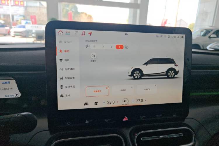 Used  #1 2022 Pure+ Edition