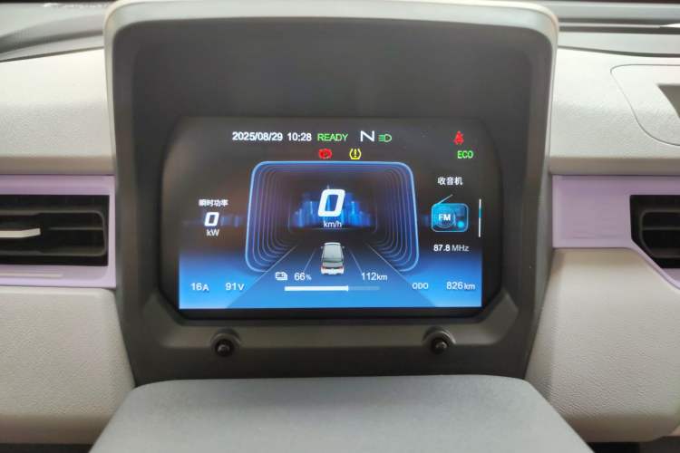 Used Chery QQ Ice Cream 2022 170km Sundae Phosphate Lithium-Ion
