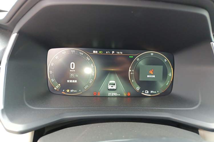 Used Lynk & Co 06 EM-P 2022 PHEV 84 km Range Pro Version
