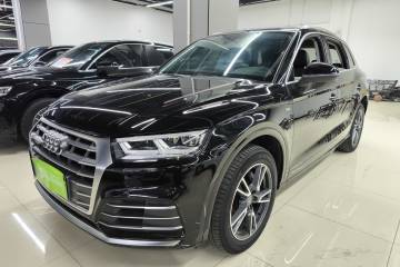 Used Audi Q5L 2020 Updated 40 TFSI Prestige Fashion Edition