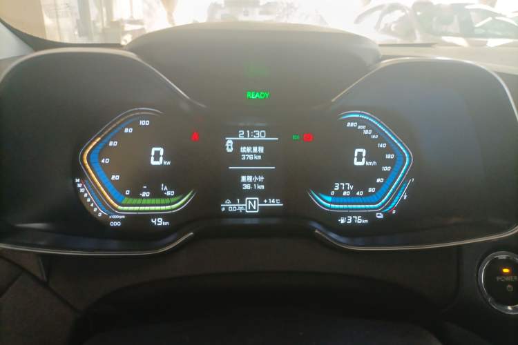 Used SINOGOLD Junxing 2023 Standard Model