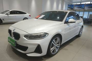 Used BMW 1 Series 2019 120i Leading Model M Sport Package