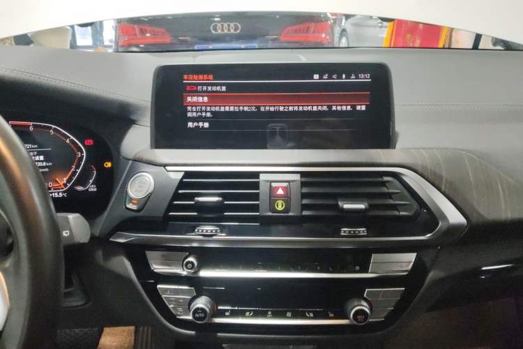 Used BMW X3 2020 xDrive25i M Sport Package
