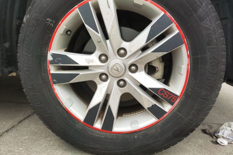 Used Changan CS75 2017 Shangkui Edition 1.5T Automatic Fengxiang Model
