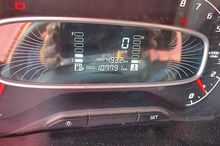 Used Baojun 510 2017 1.5L Manual Comfort Model
