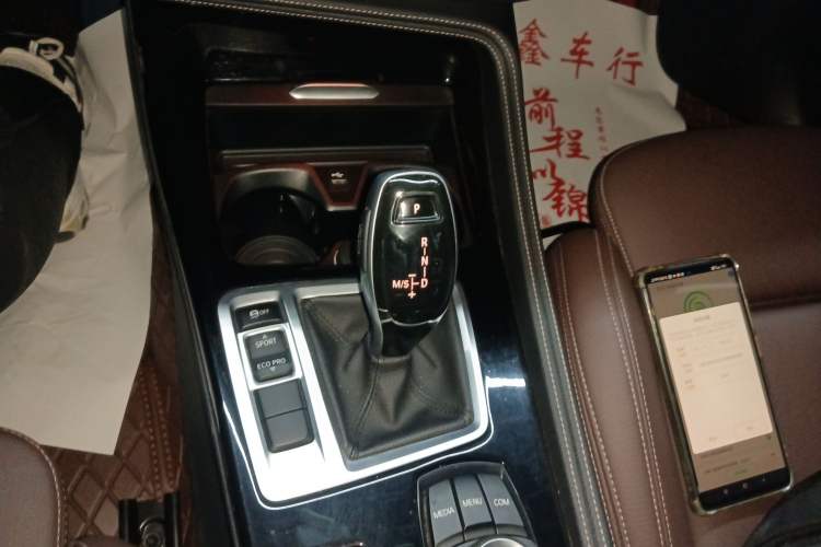 Used BMW 1 Series 2020 120i M Sport Package
