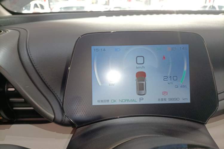 Used BYD Yuan PLUS 2024 Honor Edition 430KM Beyond Model
