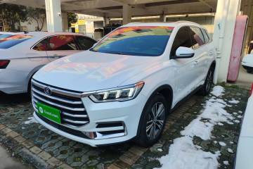 Used BYD Song Pro 2019 1.5T Automatic Elite Edition