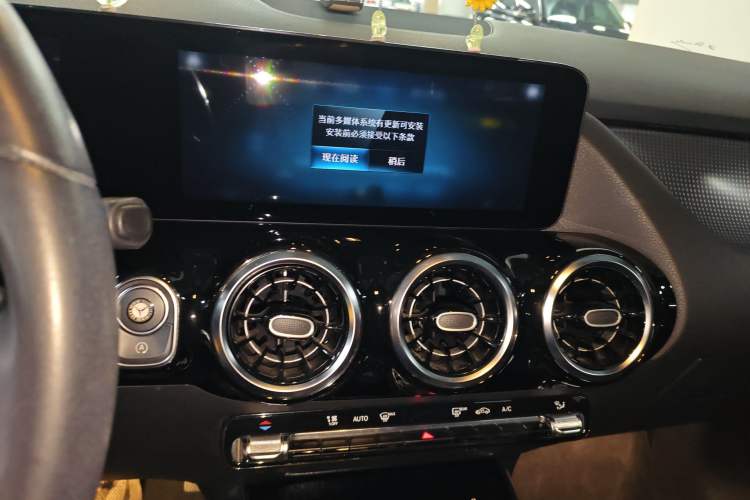 Used Mercedes-Benz B-Class 2021 B 180 Fashion Model
