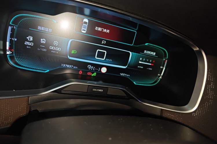 Used Citroen C6 2017 380THP Flagship Edition