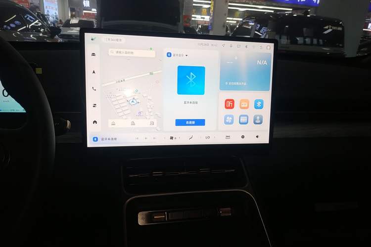 Used Wuling Xingguang S 2024 130 km Flagship Version
