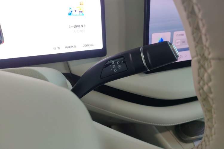 Used Wey Lanshan 2025 Four-Wheel Drive Max
