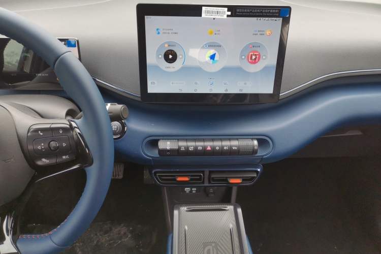 Used BYD Seagull 2025 405 km Flying Edition
