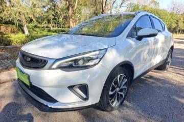 Used Geely Auto Emgrand GS 2019 1.4T CVT Edition