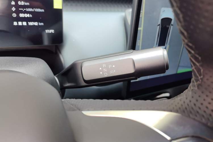 Used AION UT 2025 420 Intelligent Luxury Edition