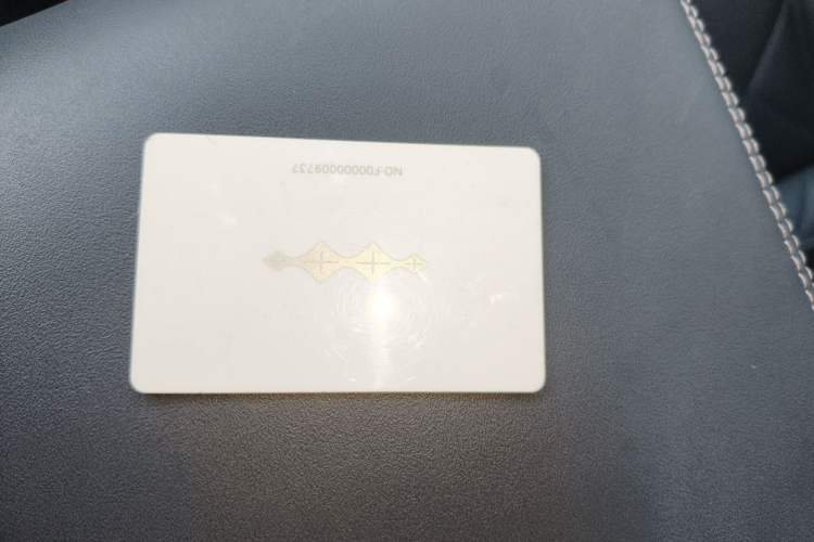 Used  Leopard 5 2023 Navigator Edition