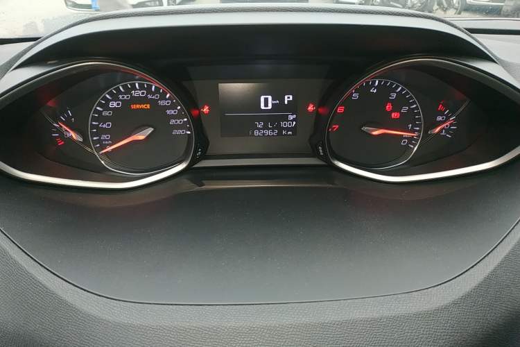 Used Peugeot 4008 2018 350THP Comfort Edition