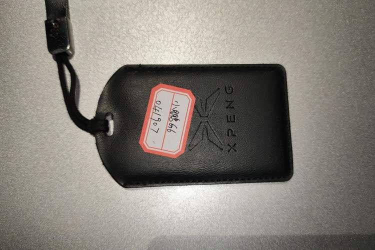 Used XPeng G6 2025 625 Long-Range Max Flagship Edition