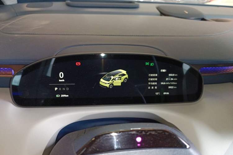 Used Zeekr MIX 2025 Long-Range Intelligent Driving Edition