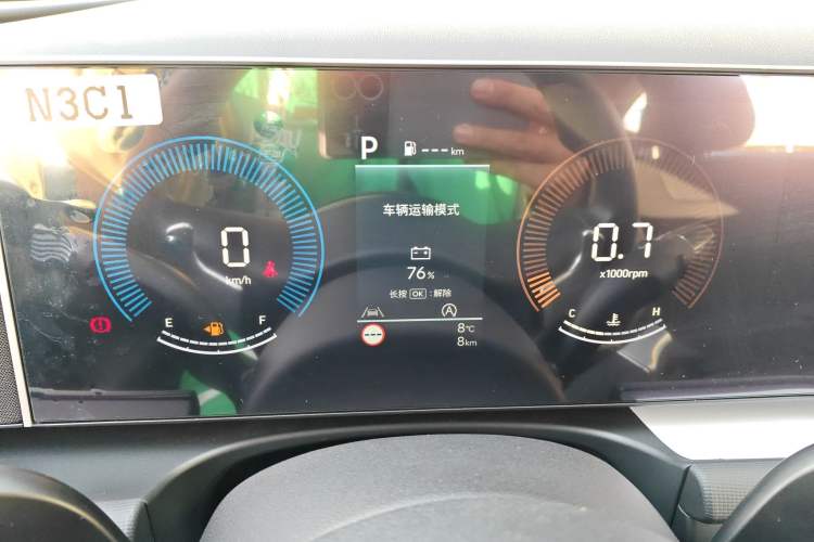 Used Hyundai Tucson 2025 Tucson L 1.5T Elite Edition
