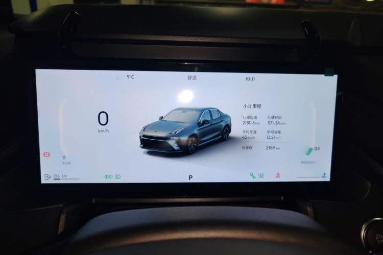 Used Lynk & Co 03 2025 1.5TD DCT Champion Edition Pro