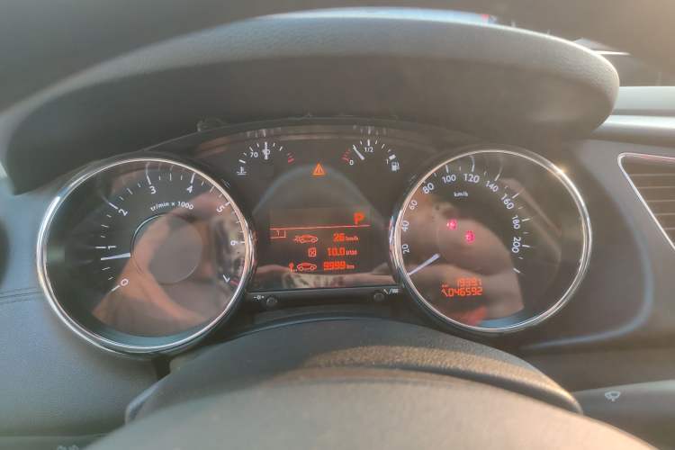 Used Peugeot 3008 2015 2.0L Automatic Classic Edition