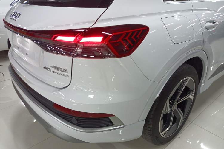 Used Audi Q4 e-tron 2024 40 e-tron Boundary Edition
