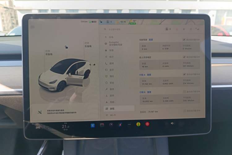 Used Tesla Model Y 2022 Performance High-Performance All-Wheel-Drive Version
