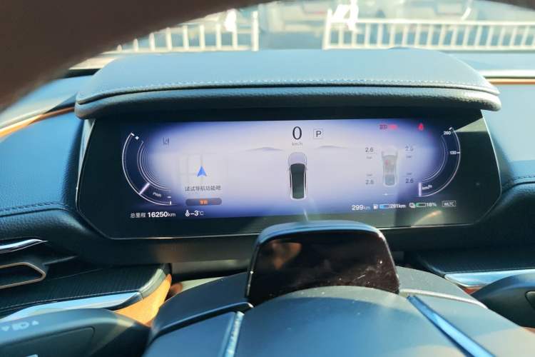 Used Mazda EZ-6 2024 Range-Extended 200 Luxury Edition
