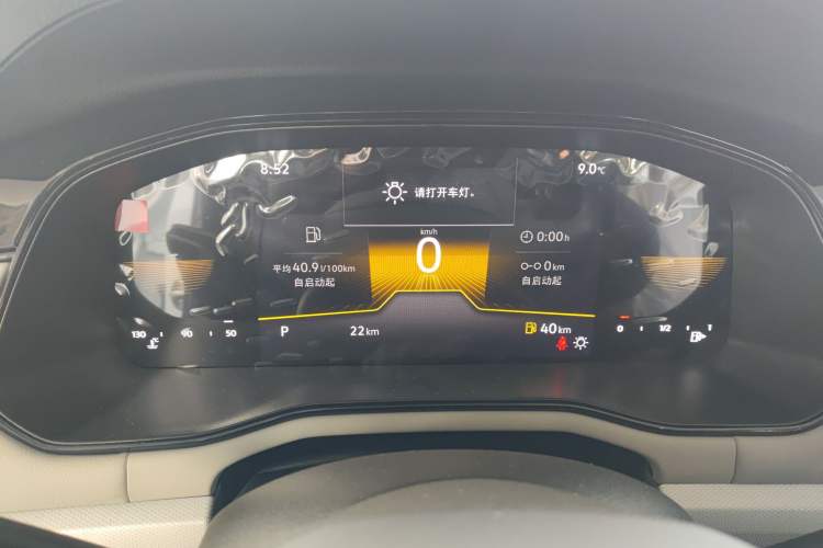 Used Volkswagen Bora 
