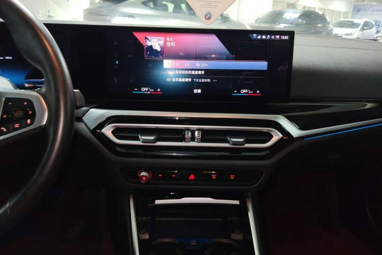 Used BMW i3 2022 eDrive 35 L