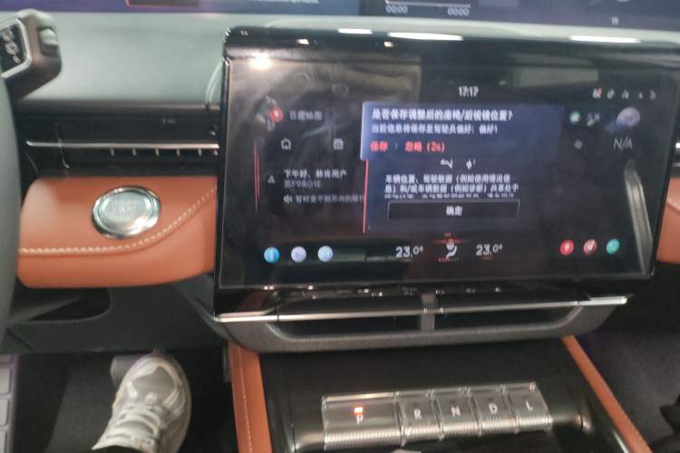 Used Lincoln Nautilus 2025 Model Facelifted 2.0T Four-Wheel Drive Zunyi Edition