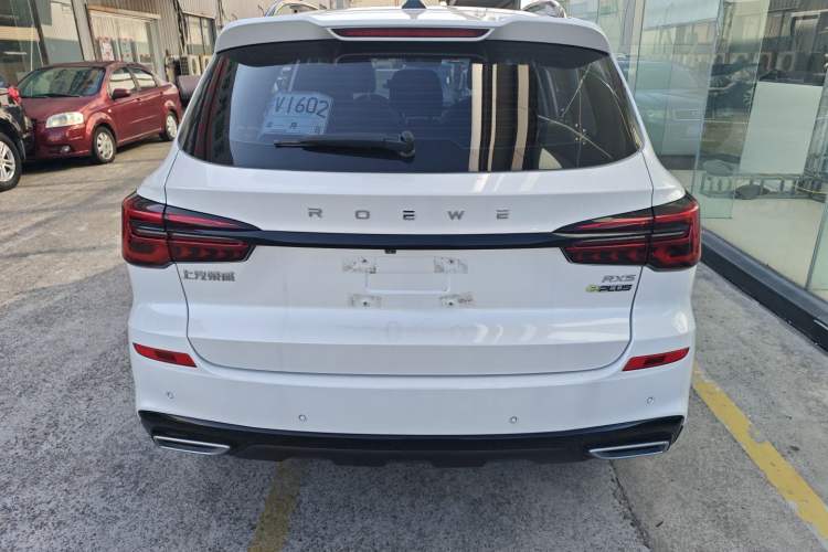 Used Roewe RX5 New Energy 2020 ePLUS National Trend Ronglin Luxury Edition
