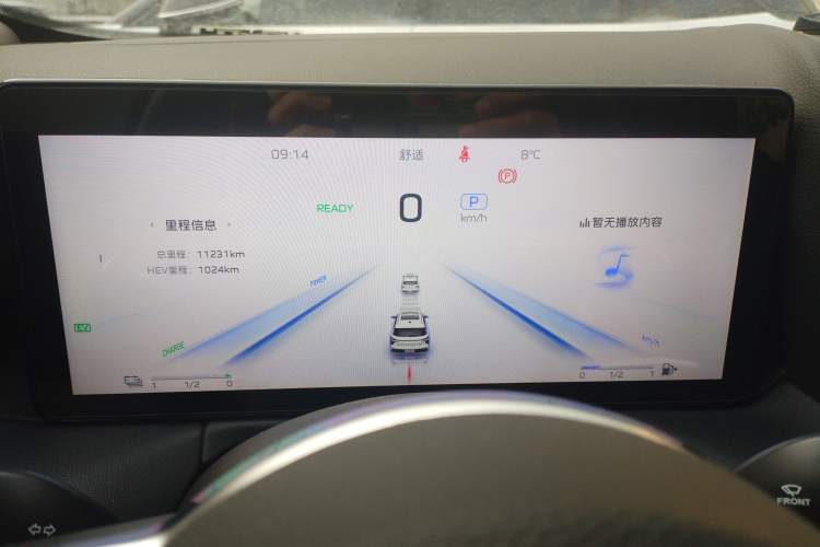 Used Hongqi HS3 PHEV 2024 PHEV 115km Jingwei Edition
