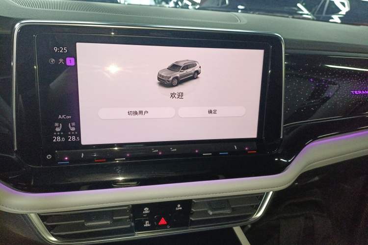 Used Volkswagen Teramont 2024 380TSI Four-Wheel Drive Prestige Flagship Edition
