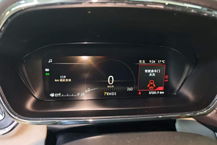 Used Lincoln Continental 2019 2.0T Two-Wheel Drive Zunya Version China VI Standard
